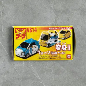 반다이 도요타 iQ 미니카 VS14