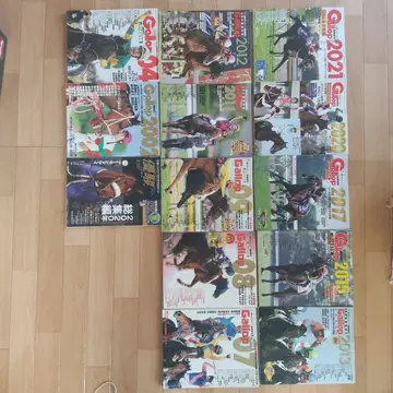 Gallop 중상연감 세트 12권 유슌 1권