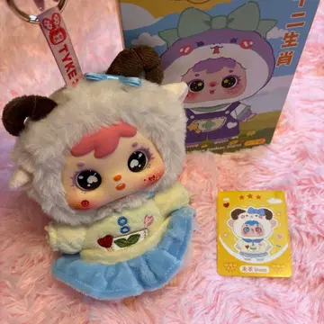 향기 포함 사무엘 십이지신 미년 양