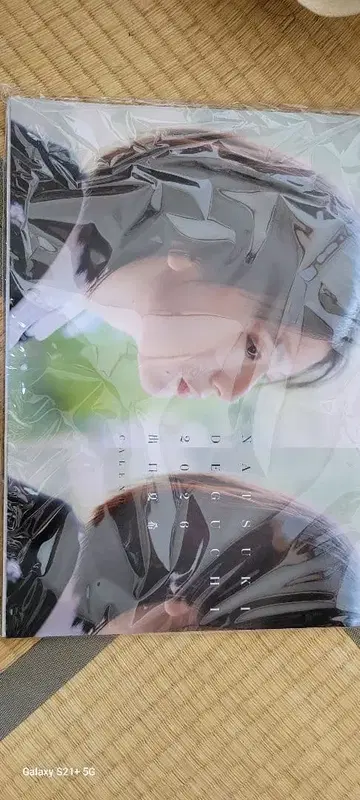 출구하희 2026년 벽걸이 달력