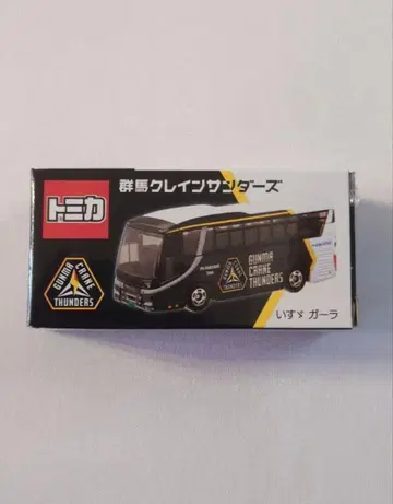 군마 클레인 썬더스 토미카 이스즈 갈라 농구 B리그