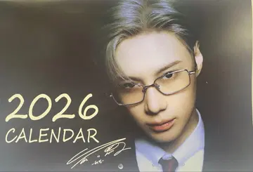 SHINee 태민 2026년 달력