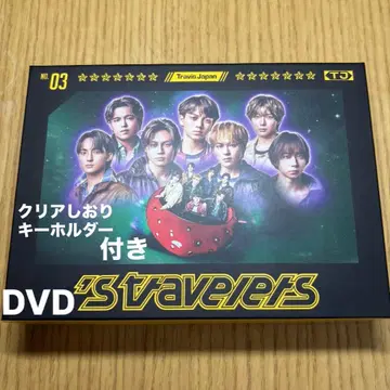 Travis Japan의 travelers FC반 DVD