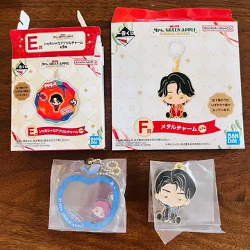 Mrs. GREEN APPLE 제일복권 키링
