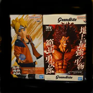 BORUTO 피규어 + Grandista 한마 유지로