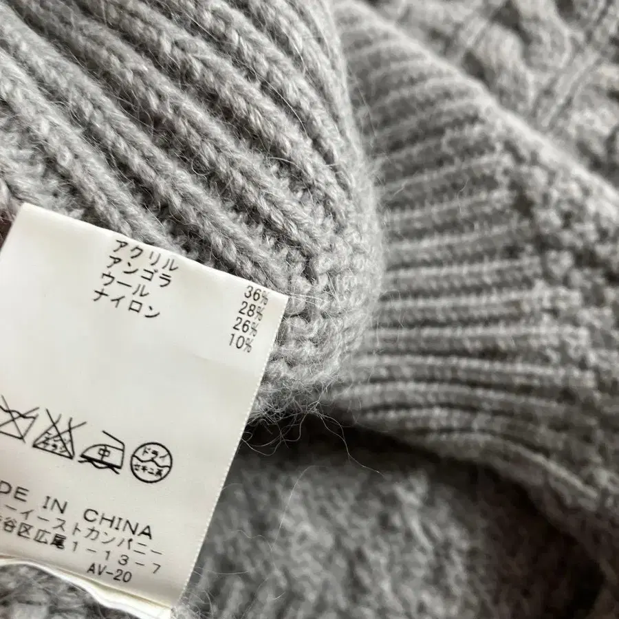 8번째 상품 이미지