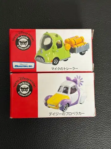 도쿄 디즈니 리조트 컬렉션 미니카 세트 4대 똑 닮은 세트!!