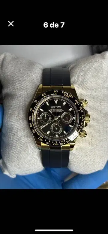 세이코 크로노그래프 자동 와인딩 손목시계