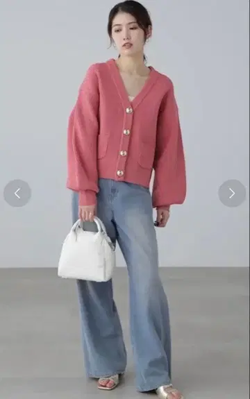 FREE'S MART 골드 악센트 버튼 V넥 가디건