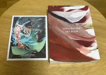 SENGOKU IXA ART BOOK SQUARE ENIX