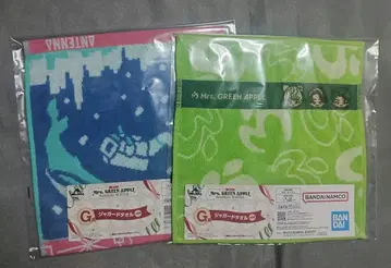 Mrs.GREENAPPLE 1번 복권 G상 자카드 타월 세트