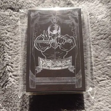 고문 소믈리에 위크 트럼프