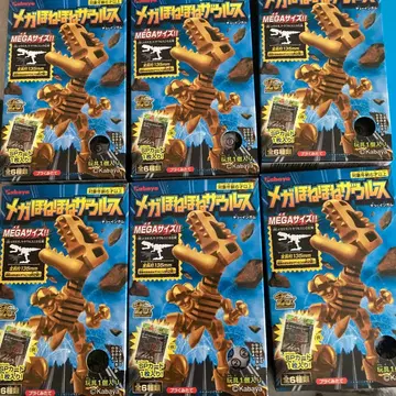 호네호네 자우르스 메가 사이즈 전 6종류