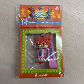 [당일 발송] 주토피아 닉 와일드 제일복권 F상 러버 키링