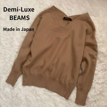 Demi-Luxe BEAMS 울 100% V넥 니트 일본제 카멜