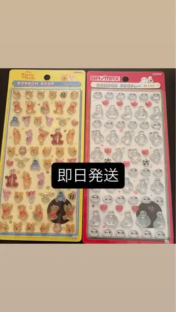 모자 꽁지 드롭 씰 미니 묶음 판매 베이맥스 푸우