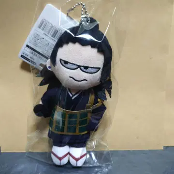 주술회전 로프트 플라자 지로리 봉제 인형 키링 게토 스구루