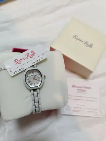 새상품 루빈 로사 시계