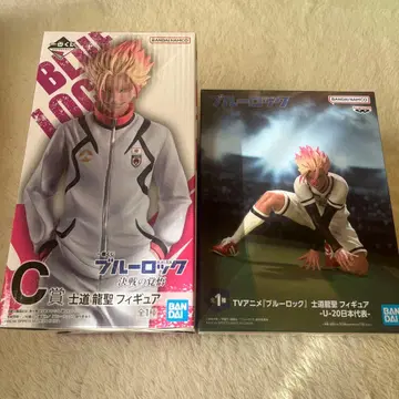 제일복권 블루 록 결전의 각오 시도 류세이 피규어