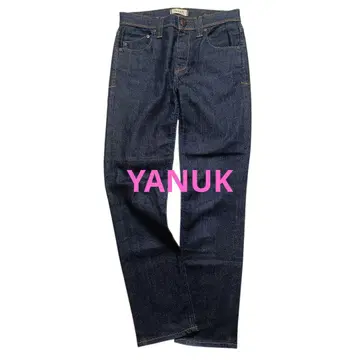 야누크 JOYCE 슬림 스트레이트 데님 23 다크 네이비 스트레치 일본제