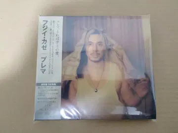 시리얼 넘버 있음 후지이 카제 Prema (초회반)(2장 세트)