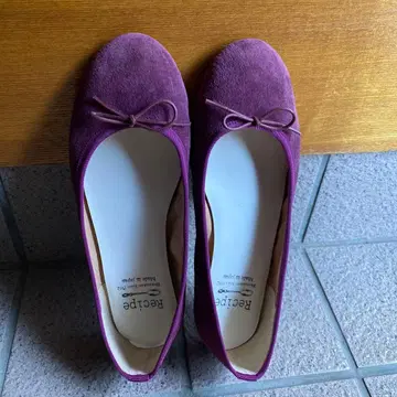 레시피 퍼플 발레 슈즈