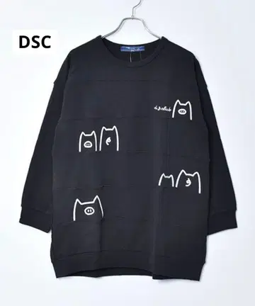 [드럭 스토어즈] 신상 DSC 트레이닝복