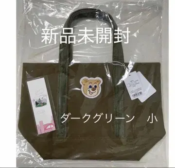 러브리 바이 페이러 올드 테디 와펜 토트백 다크 그린