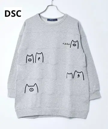 [드럭 스토어즈] 신상 DSC 트레이닝복