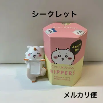 치이카와 HIPPERS 피퍼즈 시크릿 아노코