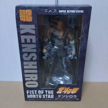 초상 가동 북두의 권 켄시로