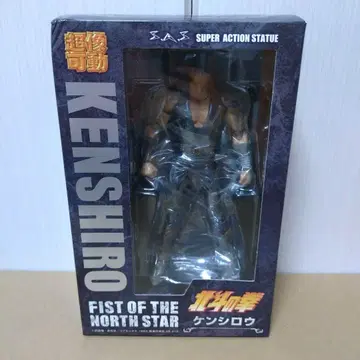 초상 가동 북두의 권 켄시로