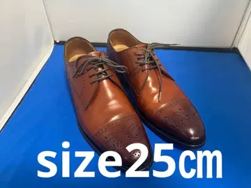 리갈 A7155/0 25cm 천연 가죽 신발 비즈니스 캐주얼