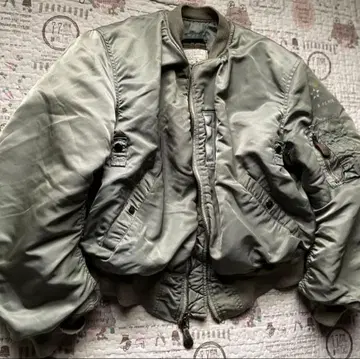 50s USAF Type B-15D Modified Reproduct42