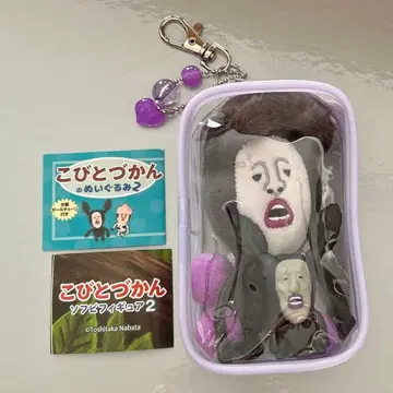 코비토즈칸 가챠 채운 파우치