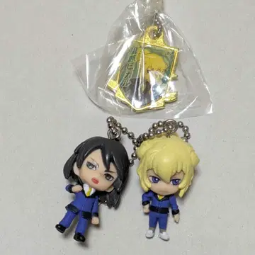 골판지 전기 워 스윙 키링