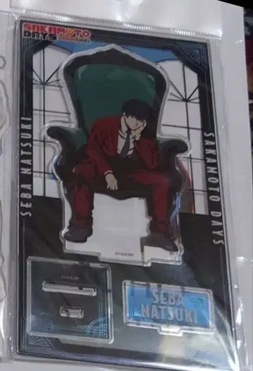 점페스 사카모토 데이즈 애니플라자 세바 나츠키 아크릴 스탠드