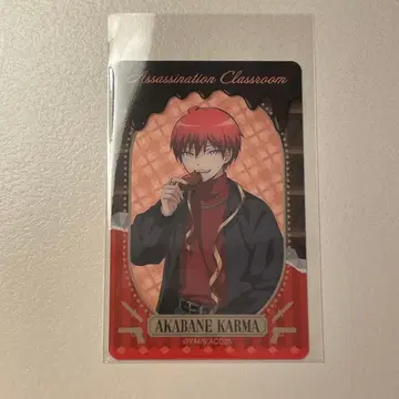 점페스 쇼와노트 암살교실 카르마