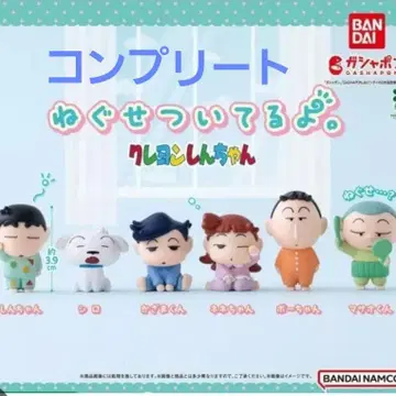 캡슐 토이 짱구는 못말려(크레용 신짱) 잠버릇 그대로! 컴플리트