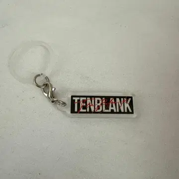 TENBLANK 아크릴 키링