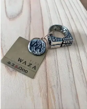 waza silver 와자 실버 반지 [ 12호 ]