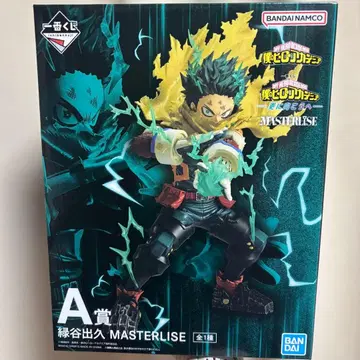 A상 미도리야 이즈쿠 MASTERLISE 피규어