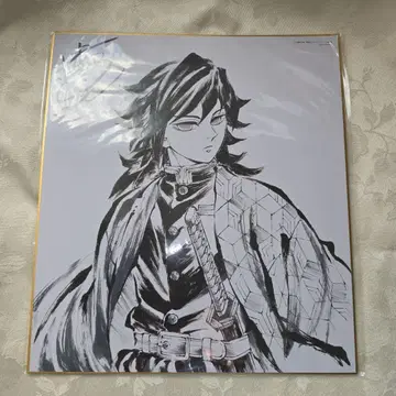 귀멸의 칼날 DVD 혜택 색지 토미오카 기유