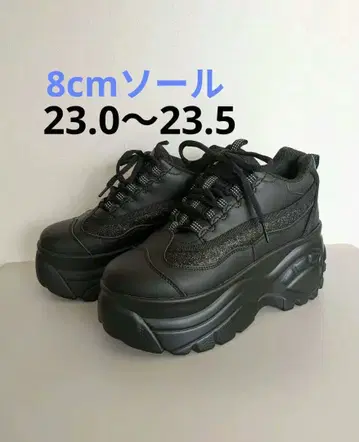 AKR 통굽 스니커즈 블랙 새상품급 23cm~23.5cm 익일 배송