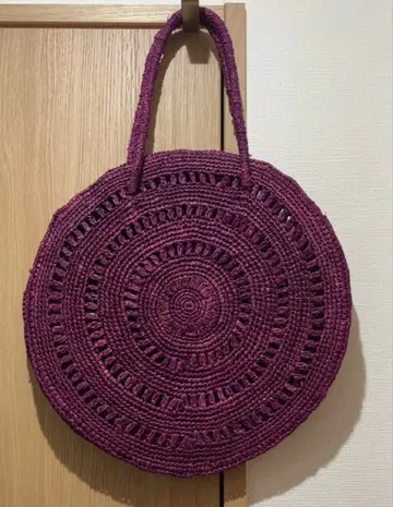 MAISON N.H. PARIS 퍼플 라운드 바스켓백