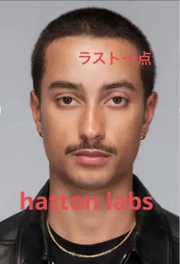 hatton labs EDGE HOOP EARRINGS / GOLD