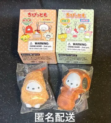 산리오 치비토모 포차코 반찬 화과자 새상품