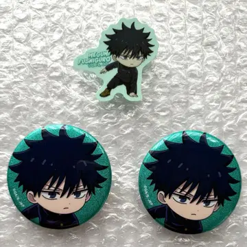 주술회전 점프 페스타 amnibus 후시구로