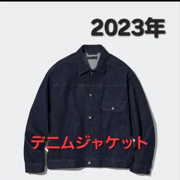 유니클로 데님 자켓