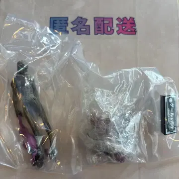 여신전생 악마소환록 제3집 구울&가키